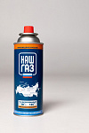 Газ бытовой 400мл всесезонный Наш Газ 220гр. /12/1620/ 