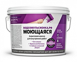 ВДАК моющаяся 6кг ВОДОЭМУЛЬСИОНКА /72/ 