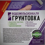 Грунт универсальный глуб. проникновения 5кг ВОДОЭМУЛЬСИОНКА /90/***