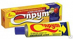 Клей Спрут обувной универ.водостойкий 45мл /50/ НБХ
