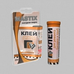 Хол. сварка "MASTIX" д/батарей и труб  55г /60/