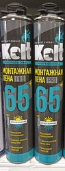Пена профессиональная 65л KOLT всесезонная  (-10 С +35С)/12//816/