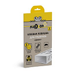 Клеевая ловушка для грызунов "Домик" 2шт. NADZOR  /50/