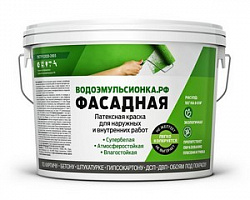 ВДАК фасадная 6кг ВОДОЭМУЛЬСИОНКА /72/