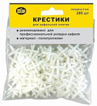 Крестики для кафельной плитки 2,5мм, 200шт 888 /3980725//1//100/