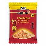 Гранулы от муравьев 50г NADZOR /100/