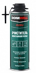 Очиститель пены 650мл DONEWELL /12/