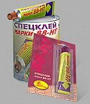 88 НТ Спецклей 45мл /50/ НБХ